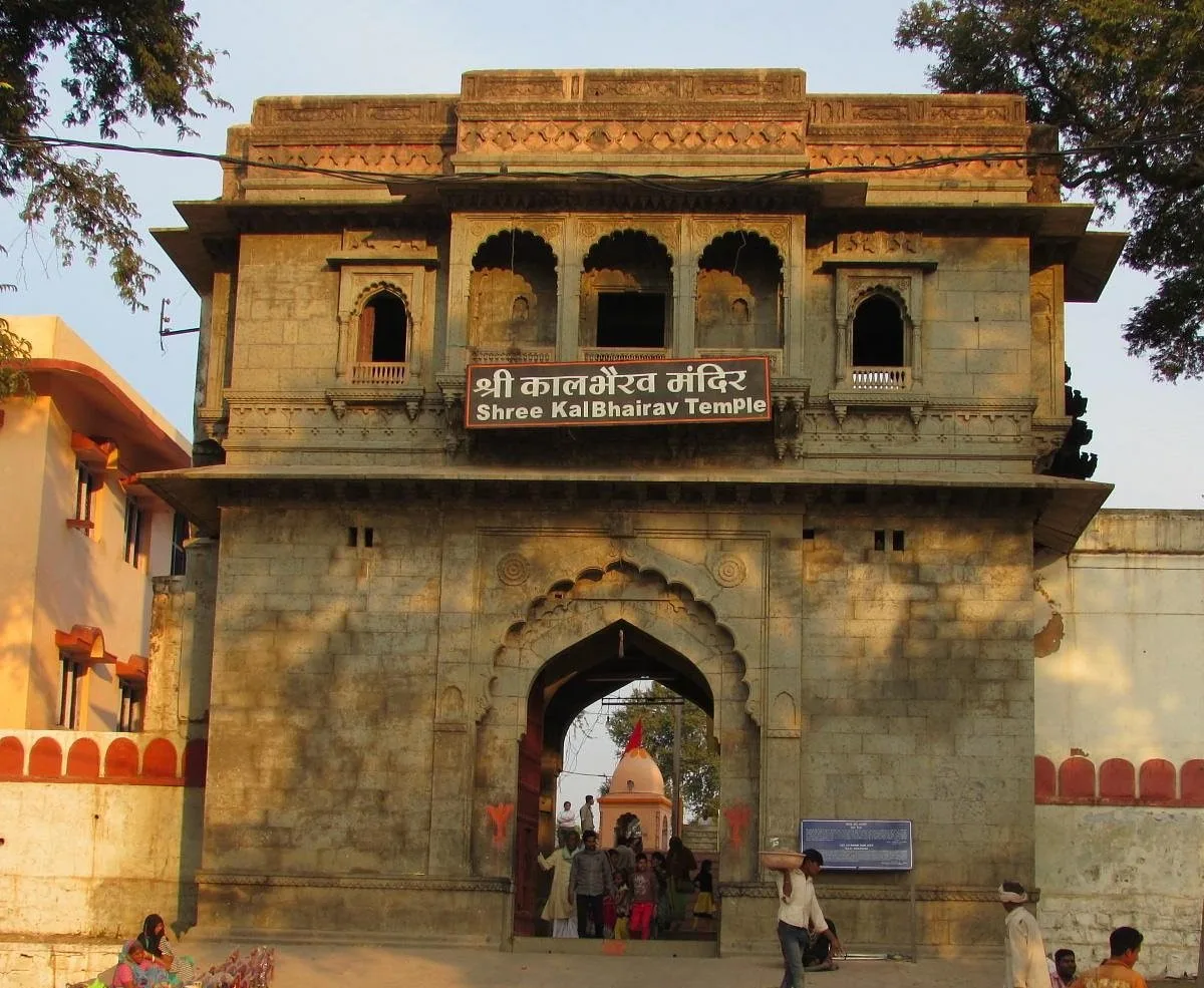 Ujjain temple and travel photographs – Hotel Shrimmaya Ujjain