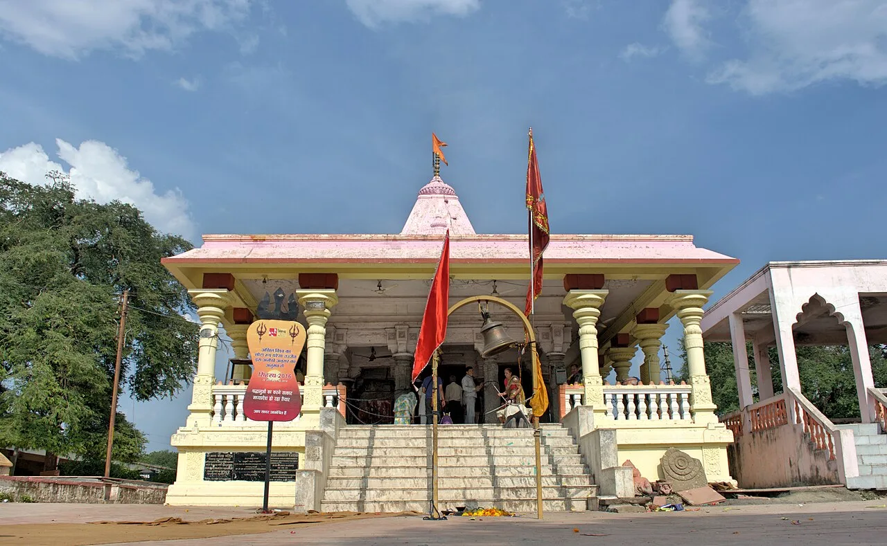 Shri Kaal Bhairav Mandir, Ujjain